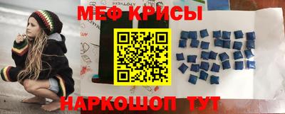гидропоника Гусиноозёрск