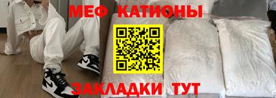 тгк Гусев