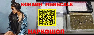 гидропоника Гусиноозёрск