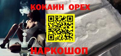 гидропоника Гусиноозёрск