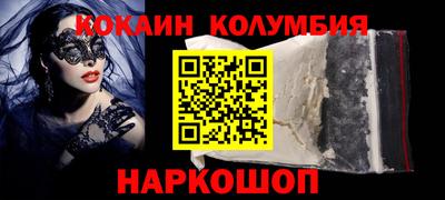 таблы Гусь-Хрустальный