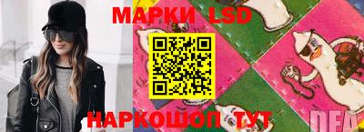 гидропоника Гусиноозёрск