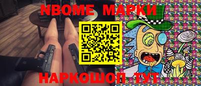 тгк Гусев