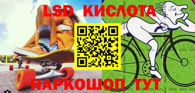 таблы Гусь-Хрустальный