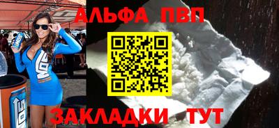 гидропоника Гусиноозёрск