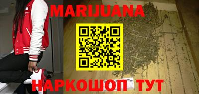 таблы Гусь-Хрустальный