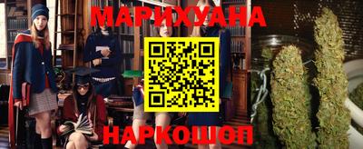 таблы Гусь-Хрустальный