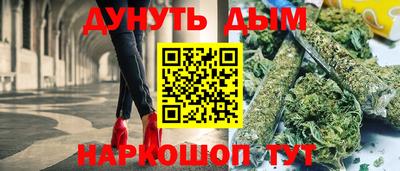 гидропоника Гусиноозёрск