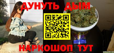 гидропоника Гусиноозёрск