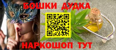 тгк Гусев
