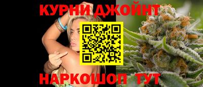 тгк Гусев