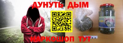 таблы Гусь-Хрустальный