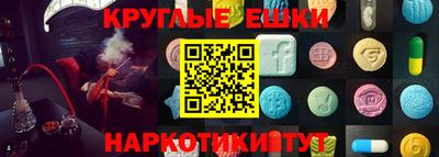 гидропоника Гусиноозёрск