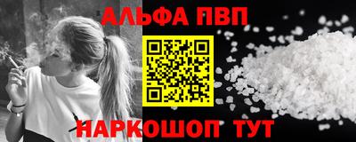 гидропоника Гусиноозёрск