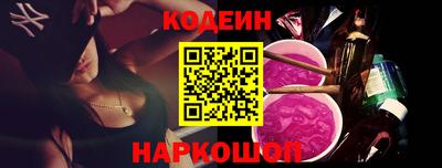 таблы Гусь-Хрустальный
