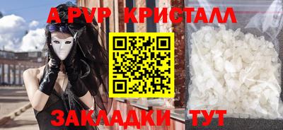 тгк Гусев
