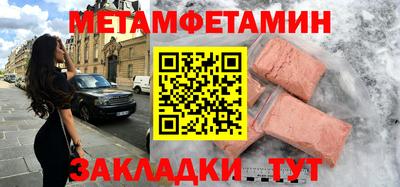 тгк Гусев