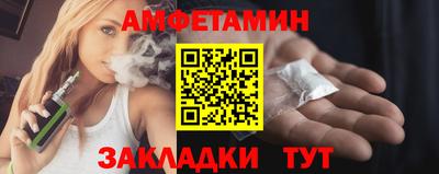 тгк Гусев