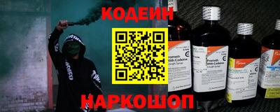 тгк Гусев