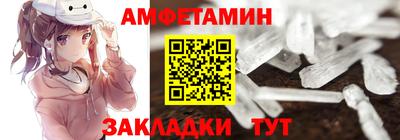 тгк Гусев