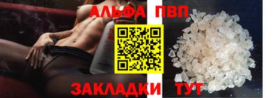 гидропоника Гусиноозёрск
