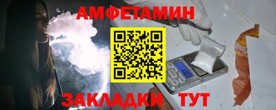 гидропоника Гусиноозёрск