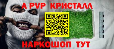 гидропоника Гусиноозёрск