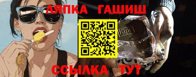 гидропоника Гусиноозёрск