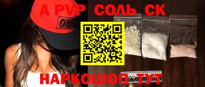 гидропоника Гусиноозёрск