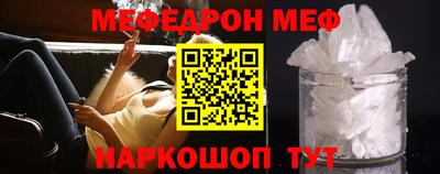 тгк Гусев