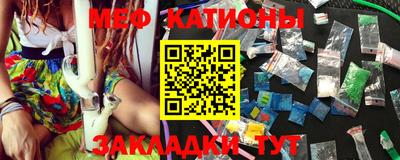 таблы Гусь-Хрустальный